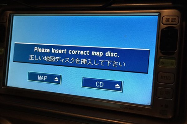 Stock car radio - insert correct map disc error